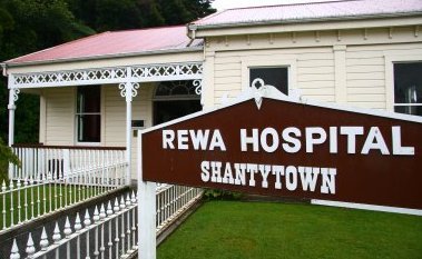 Rewa Hospital